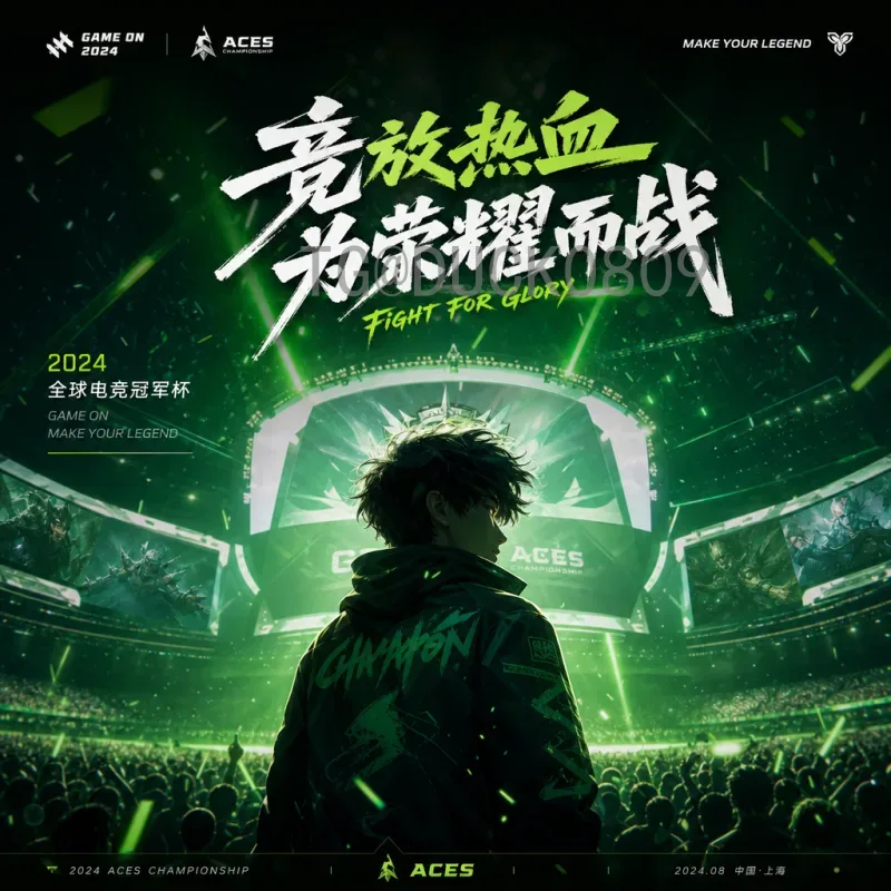 世界杯决赛圈快速阵容：速度与激情的战术革命，如何构建高效进攻体系