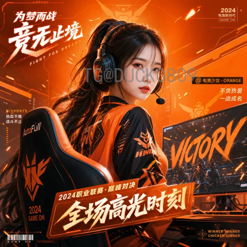 2026世界杯足球图片：珍藏激情瞬间，展望北美盛宴